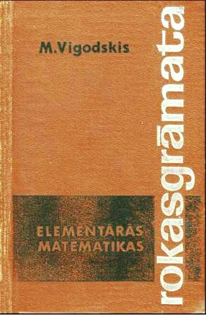 Elementārās matemātikas rokasgrāmata